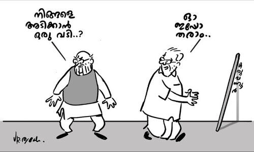 വെടക്കാക്കി തനിക്കാക്കാൻ വിടരുത്