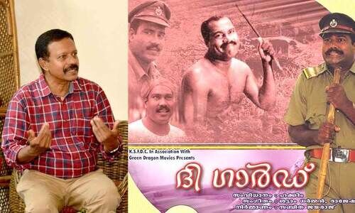 പരീക്ഷണവും സാഹസികതയും ഒരുമിച്ച് പരീക്ഷണവും സാഹസികതയും ഒരുമിച്ച്