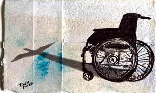 വിറ ശമനം വിറ ശമനം