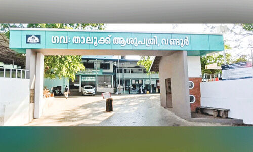 ഇ​വി​ടൊന്നും കിട്ടിയില്ലാ...അ​ടി​സ്ഥാ​ന സൗ​ക​ര്യ​ങ്ങ​ളും ജീ​വ​ന​ക്കാ​രു​മി​ല്ലാ​തെ വ​ണ്ടൂ​ർ ഗ​വ. താ​ലൂ​ക്ക് ആ​ശു​പ​ത്രി