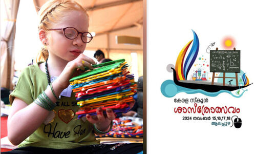 പാതിമിഴിയിൽ ശിവന്യയുടെ വിസ്മയക്കാഴ്ച