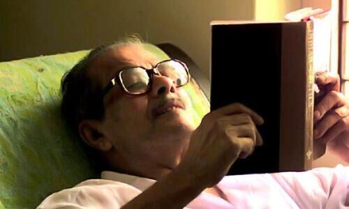 അധികാരത്തിന്റെ നിഗൂഢമായ കളിയരങ്ങ് അധികാരത്തിന്റെ നിഗൂഢമായ കളിയരങ്ങ്