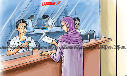 ‘‘ദൈവമേ...ഇടക്ക് നീ മനുഷ്യ രൂപത്തിൽ അടുത്തുവരാൻ ഇങ്ങനെ ഓരോ കാരണങ്ങളുണ്ടാക്കും...’’