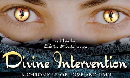 അഭ്രപാളികളിലെ ഫലസ്തീൻ അഭ്രപാളികളിലെ ഫലസ്തീൻ