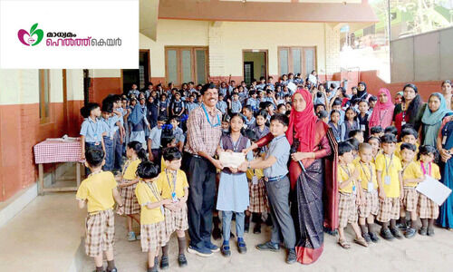 ‘മാ​ധ്യ​മം’ ഹെ​ൽ​ത്ത് കെ​യ​റി​ന് ചെ​റു​കോ​ട് പെ​ർ​ഫെ​ക്ട് ഇം​ഗ്ലീ​ഷ് സ്കൂ​ളി​ന്റെ കൈ​ത്താ​ങ്ങ്