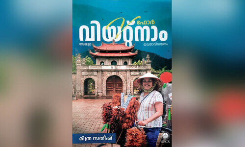 ‘സോ​ളോ’ അ​ല്ല,   ഈ ​വി​യ​റ്റ്നാം യാ​ത്ര