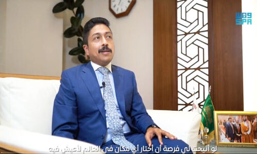 ‘ഞാൻ ഈ നഗരവുമായി പ്രണയത്തിലായി’ ‘ഞാൻ ഈ നഗരവുമായി പ്രണയത്തിലായി’