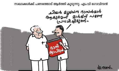 തുറന്നടിച്ച്​​ എം.എ. ബേബി: വാക്കും പ്രവൃത്തിയും തിരുത്തണം