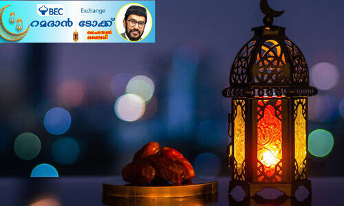 കടലും കപ്പലും കടലും കപ്പലും