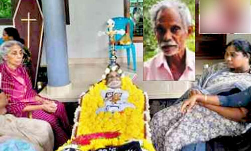 അച്ഛൻ മരിച്ചതറിഞ്ഞ് മകൻ വീട് പൂട്ടിപ്പോയി; മൃതദേഹം കിടത്തിയത് വീട്ടുമുറ്റത്ത് അച്ഛൻ മരിച്ചതറിഞ്ഞ് മകൻ വീട് പൂട്ടിപ്പോയി; മൃതദേഹം കിടത്തിയത് വീട്ടുമുറ്റത്ത്