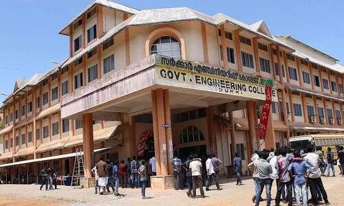 പ്രിൻസിപ്പലില്ല; ഇടുക്കി എൻജിനീയറിങ് കോളജിന് അംഗീകാരം നഷ്ടപ്പെട്ടേക്കും