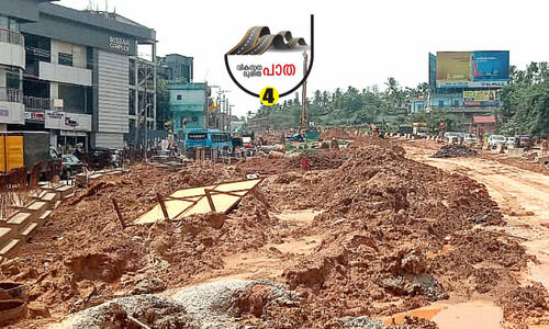 ദു​രി​ത​ങ്ങ​ളു​ടെ പെ​രു​മ​ഴ​ക്കാ​ലം