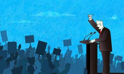 പൊട്ടിച്ചൂട്ട് പൊട്ടിച്ചൂട്ട്