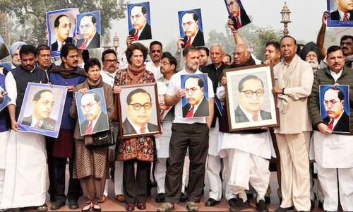 അം​ബേ​ദ്ക​ർ എ​ന്ന ചി​ഹ്നം