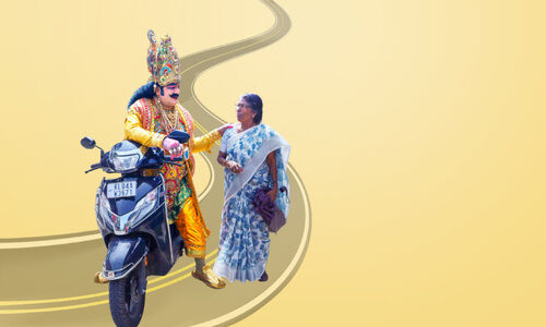 എ​ങ്കി​ലും ഓ​ണ​മ​ല്ലേ...