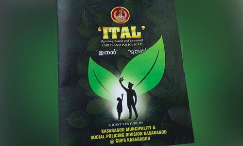 അ​വ​ബോ​ധം പ്രൈ​മ​റി​യി​ൽ തു​ട​ങ്ങാം; വി​ജ​യ​പാ​ഠ​വു​മാ​യി പൊ​ലീ​സ്