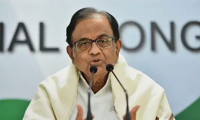 P Chidambaram