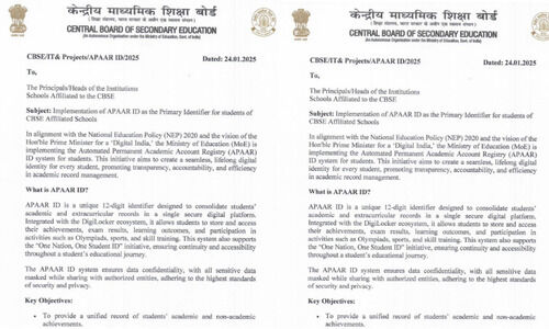 ആ​പാ​റി​ന് ആ​ധാ​ർ; ആ​ശ​ങ്ക​യി​ൽ പ്ര​വാ​സി വി​ദ്യാ​ർ​ഥി​ക​ൾ