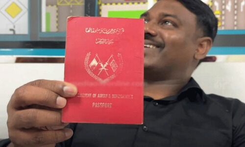 യു.​എ.​ഇ​യു​ടെ ക​ഥ​പ​റ​യു​ന്നൊ​രു പാ​സ്​​പോ​ര്‍ട്ട്