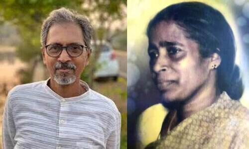 തീ പിടിച്ച തലയിണ തീ പിടിച്ച തലയിണ