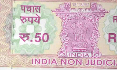 ഇ-സ്റ്റാമ്പിന്​ നടപടിക്രമങ്ങളേറെ; വലഞ്ഞ്​ വെണ്ടർമാർ