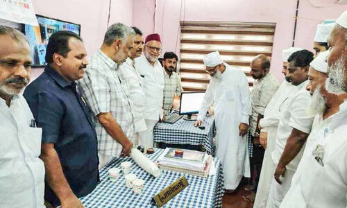 സംസ്ഥാന ഹജ്ജ് കമ്മിറ്റിയുടെ സേവന കേന്ദ്രം തുടങ്ങി സംസ്ഥാന ഹജ്ജ് കമ്മിറ്റിയുടെ സേവന കേന്ദ്രം തുടങ്ങി