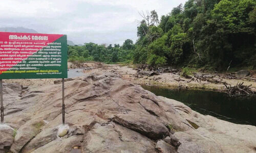 നെടുങ്കയം വിനോദ സഞ്ചാരകേന്ദ്രം വീണ്ടും തുറന്നു