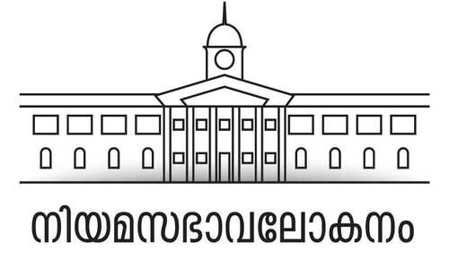 മിസ്റ്റർ ചീഫ്​ മിനിസ്റ്ററും മിസ്റ്റർ ഓപ്പോസിഷൻ ലീഡറും