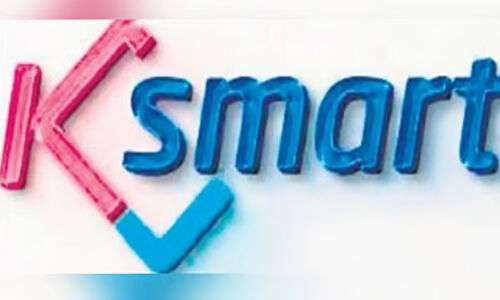 കെ-സ്മാർട്ടുമായി ഗ്രാ​മ​പ​ഞ്ചാ​യ​ത്ത് ഓ​ഫി​സു​ക​ൾ; ഇനിമുതൽ പൊ​തു​ജ​ന​ങ്ങ​ൾ​ക്ക് പ​ഞ്ചാ​യ​ത്ത് ഓ​ഫി​സി​ൽ എ​ത്താ​തെ സേ​വ​ന​ങ്ങ​ൾ ലഭിക്കും