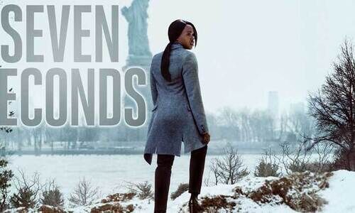 7 സെക്കൻഡുകൾ