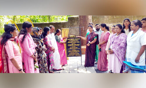 കൊ​പ്പം സാ​മൂ​ഹി​കാ​രോ​ഗ്യ കേ​ന്ദ്ര​ത്തി​ൽ ചി​ൽ​ഡ്ര​ൻ​സ് ഹാ​പ്പി​ന​സ് പാ​ർ​ക്ക്