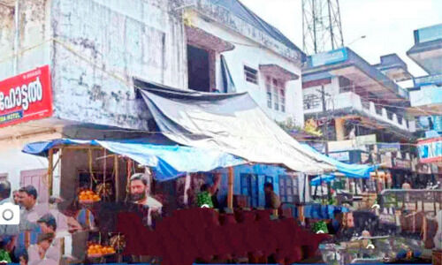 അപകടാവസ്ഥയിലായ വില്യാപ്പള്ളി പഞ്ചായത്ത് കെട്ടിട സമുച്ചയം പൊളിച്ചുമാറ്റാൻ  ഉത്തരവ്