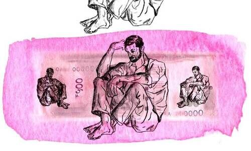 അജ്ഞാത അധിനിവേശങ്ങളിൽപെട്ട ബാങ്ക് അക്കൗണ്ടുകൾ അജ്ഞാത അധിനിവേശങ്ങളിൽപെട്ട ബാങ്ക് അക്കൗണ്ടുകൾ