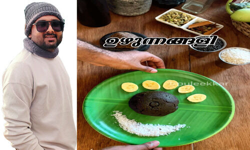 രുചികളുടെ പുലീക്കർ രുചികളുടെ പുലീക്കർ