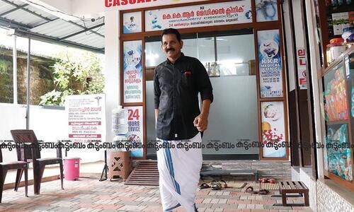 ‘കൽപ്പണിക്കാരനായ കുഞ്ഞിരാമന്‍റെ സ്വപ്നം പൂവണിഞ്ഞു, നാടിനുവേണ്ടി സ്വന്തമായി ആശുപത്രി പണിതു നൽകി’