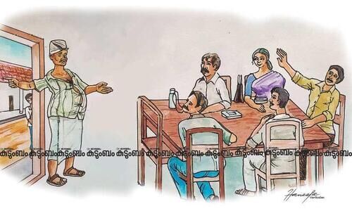 ‘വീട്ടുകാരോടുപോലും പോരാടിയായിരുന്നു അവൻ സ്കൂളിലെത്തിയത്. ബാപ്പയെ വിളിക്കുന്നതൊഴികെ എന്തു ശിക്ഷയും വിധിക്കാം എന്നായിരുന്നു അവന്‍റെ അഭ്യർഥന’