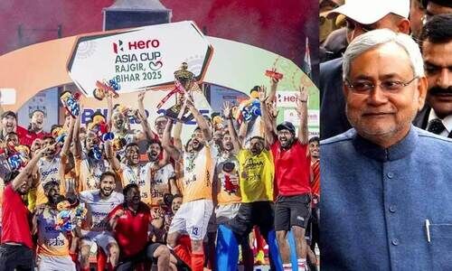 ഹോക്കി കിരീടം: ഇന്ത്യൻ ടീമിന്റെ കീശ നിറച്ച് ബിഹാർ മുഖ്യമന്ത്രി; വൻ തുക സമ്മാനം ഹോക്കി കിരീടം: ഇന്ത്യൻ ടീമിന്റെ കീശ നിറച്ച് ബിഹാർ മുഖ്യമന്ത്രി; വൻ തുക സമ്മാനം