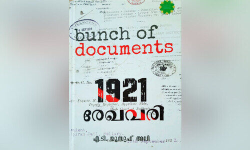 രേഖകൾ നേരിട്ട് സംവദിക്കുമ്പോൾ