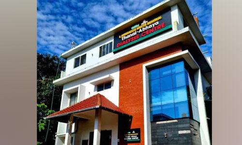 മ​ലി​നീ​ക​ര​ണം ആ​രോ​പി​ച്ച്  ഡയാലിസിസ് സെന്റർ പൂട്ടിക്കാൻ നീക്കം; ആശങ്കയോടെ രോഗികൾ