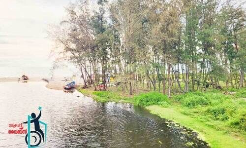 കാഴ്ചയുടെ വിരുന്നൊരുക്കി അറപ്പപ്പൊഴി