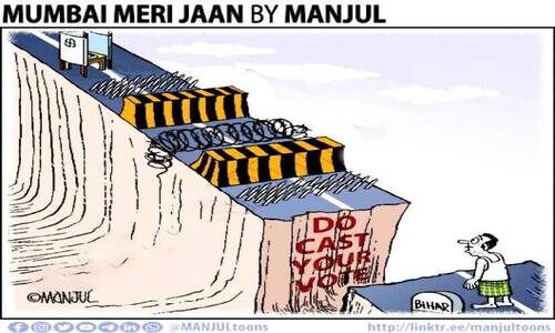 പൗരന്മാരെ അധികാരികൾ ‘‘തെരഞ്ഞെടുക്കു’’മ്പോൾ ചോദ്യങ്ങളുയരണം പൗരന്മാരെ അധികാരികൾ ‘‘തെരഞ്ഞെടുക്കു’’മ്പോൾ ചോദ്യങ്ങളുയരണം