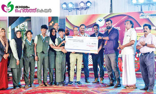 മാധ്യമം ഹെൽത്ത് കെയറിന് കോലൊളമ്പ് അൻസാർ ഇംഗ്ലീഷ് സ്കൂൾ വിദ്യാർഥികളുടെ കൈത്താങ്ങ്