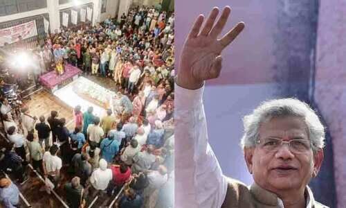 പ്രിയ സഖാവിന് മുദ്രാവാക്യം വിളികളോടെ വിടചൊല്ലി ജെ.എൻ.യു പ്രിയ സഖാവിന് മുദ്രാവാക്യം വിളികളോടെ വിടചൊല്ലി ജെ.എൻ.യു