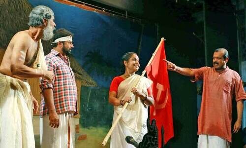 കെ.പി.എ.സി; മലയാള നാടകംകണ്ട മുക്കാൽ നൂറ്റാണ്ട്