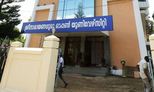 ഓപൺ സർവകലാശാല: സർക്കാർ നടപടികളിൽ കാലതാമസമെന്ന് ഓഡിറ്റ് റിപ്പോർട്ട്