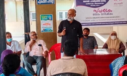 തണൽ  സ്പർശം  പദ്ധതി ഒന്നാം വർഷത്തിലേക്ക്