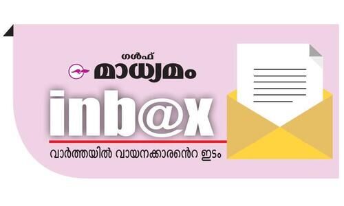 എ​യ​ർ ഇ​ന്ത്യ എ​ക്സ്പ്ര​സ്: ഇ​തെ​ന്തൊ​രു ക്രൂ​ര​ത, എ​ന്തൊ​രു ധാ​ർ​ഷ്ട്യം