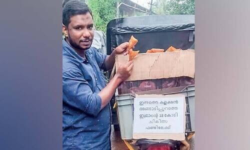 ഇം​റാ​ന്‍ മു​ഹ​മ്മ​ദി​െൻറ ചി​കി​ത്സ​ക്ക് കൈ​ത്താ​ങ്ങാ​കാ​ൻ മ​ഹ്​​റൂ​ഫി​െൻറ സ​മൂ​സ​ക്ക​ച്ച​വ​ടം