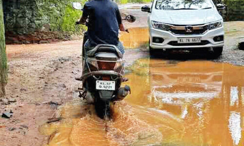 കാപ്പിയിൽ -വാളന്നൂർ പീടിക -കിനാലൂർ റോഡ് തകർന്നു കാപ്പിയിൽ -വാളന്നൂർ പീടിക -കിനാലൂർ റോഡ് തകർന്നു