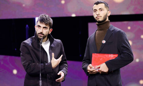 നോ അദർ ലാൻഡ് നോ അദർ ലാൻഡ്